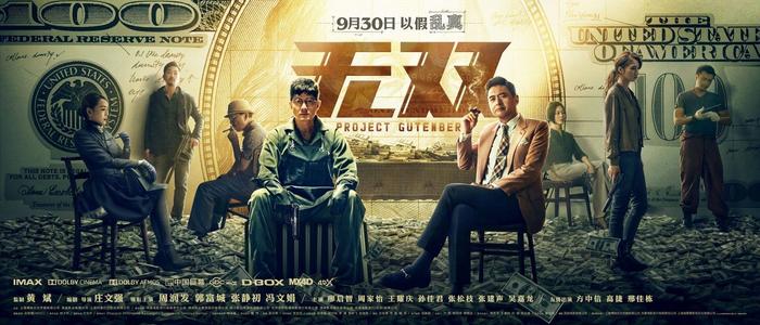 特里尔应用技术大学学生卡办理